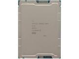 Най-търсен CPU Intel Xeon Gold 6430 (60M Cache, 2.10 GHz) Tray