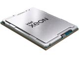 процесори Intel Xeon w9-3595X (112.5M Cache, 2.00 GHz) Tray