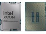 процесори Intel Xeon Gold 6538N (60M Cache, 2.10 GHz) Tray