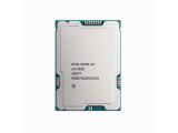 Процесор Intel Xeon w5-3525 (45M Cache, 3.20 GHz) Tray. Цена и спецификации.