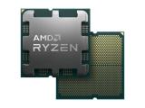Най-нови CPU AMD Ryzen 9 9900X3D tray AM5