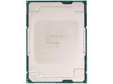 Най-нови CPU Intel Xeon Gold 5318Y (36M Cache, 2.10 GHz) Tray