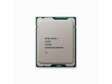 Процесор в последно добавени Intel Xeon 6737P (144M Cache, 2.90 GHz) tray Най-нови CPU Intel Xeon 6737P (144M Cache, 2.90 GHz) tray