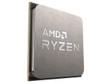 Процесор в последно добавени AMD Ryzen 5 5500F Tray Най-нови CPU AMD Ryzen 5 5500F Tray