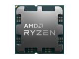 Процесор в последно добавени AMD AMD AM5 Ryzen 7 9800X3D Tray 4,7 GHz MAX 5.2GHz 120W 104MB NEW Най-нови CPU AMD AMD AM5 Ryzen 7 9800X3D Tray 4,7 GHz MAX 5.2GHz 120W 104MB NEW