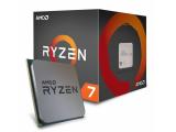 AMD Ryzen 7 1700X AM4 Цена и описание.