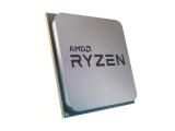 Процесор ( cpu ) AMD Ryzen 3 3100 Tray