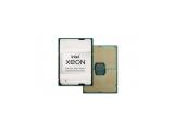 Описание и цена на процесор Intel Xeon Gold 5317 (18M Cache, 3.00 GHz) Tray