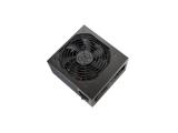 Fortron Hydro K PRO 80 PLUS Bronze снимка №2 Fortron Hydro K PRO 80 PLUS Bronze снимка №2