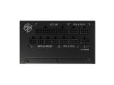 MSI MPG A850G PCIE5 80 PLUS Gold снимка №2 MSI MPG A850G PCIE5 80 PLUS Gold снимка №2
