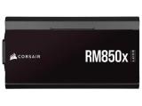 Corsair RM850x SHIFT 80 PLUS Gold FM снимка №4