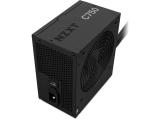 NZXT C750 Bronze снимка №2 NZXT C750 Bronze снимка №2