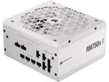 Описание и цена на Захранващ блок, захранване за компютър Corsair RM750x SHIFT 80 PLUS Gold Fully Modular ATX - White