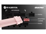 Raijintek CRATOS 1200 BLACK ATX 3.0 Gold снимка №4 Raijintek CRATOS 1200 BLACK ATX 3.0 Gold снимка №4