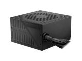 Захранващ блок (Захранване) MSI MAG A650BNL