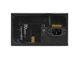 MSI MAG A650BNL снимка №2 MSI MAG A650BNL снимка №2