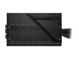 MSI MAG A650BNL снимка №3 MSI MAG A650BNL снимка №3