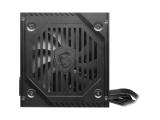 MSI MAG A650BNL снимка №4 MSI MAG A650BNL снимка №4