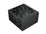 Makki PSU Bronze Version 2 снимка №2 Makki PSU Bronze Version 2 снимка №2