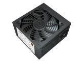 Makki PSU Bronze Version 2 снимка №4 Makki PSU Bronze Version 2 снимка №4