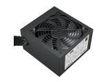 Makki PSU Bronze Version 2 снимка №5 Makki PSU Bronze Version 2 снимка №5