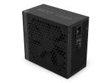 NZXT C850 Gold ATX 3.1 снимка №3 NZXT C850 Gold ATX 3.1 снимка №3