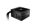 FSP Hydro GS 750M SM снимка №4 FSP Hydro GS 750M SM снимка №4