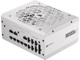 Corsair RM1000x SHIFT 80 PLUS Gold Fully Modular - White снимка №3 Corsair RM1000x SHIFT 80 PLUS Gold Fully Modular - White снимка №3