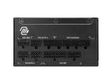 MSI MAG A1000GL PCIE5 снимка №2 MSI MAG A1000GL PCIE5 снимка №2
