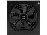 Thermalright TR-SG-750 снимка №5 Thermalright TR-SG-750 снимка №5