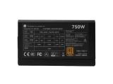 Thermalright TR-TB750S Bronze снимка №4 Thermalright TR-TB750S Bronze снимка №4