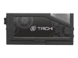 ASRock TC-1650T 80 Plus Titanium Fully Modular снимка №5 ASRock TC-1650T 80 Plus Titanium Fully Modular снимка №5