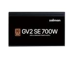 Zalman ZM700-GV2 SE Bronze снимка №3 Zalman ZM700-GV2 SE Bronze снимка №3