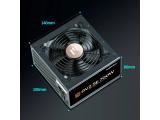 Zalman ZM700-GV2 SE Bronze снимка №4 Zalman ZM700-GV2 SE Bronze снимка №4