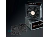 Zalman ZM700-GV2 SE Bronze снимка №6 Zalman ZM700-GV2 SE Bronze снимка №6