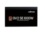 Zalman ZM600-GV2 SE Bronze снимка №3 Zalman ZM600-GV2 SE Bronze снимка №3