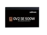 Zalman ZM500-GV2 SE Bronze снимка №3 Zalman ZM500-GV2 SE Bronze снимка №3