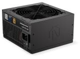 Endorfy Supremo FM6 80 PLUS Gold снимка №3 Endorfy Supremo FM6 80 PLUS Gold снимка №3