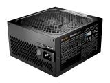 be quiet! POWER ZONE 2 PSU ATX 3.1 Platinum снимка №4 be quiet! POWER ZONE 2 PSU ATX 3.1 Platinum снимка №4