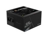 Gigabyte UD850GM PG5 GA-PS-UD850GM-PG5 снимка №4 Gigabyte UD850GM PG5 GA-PS-UD850GM-PG5 снимка №4