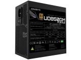 Gigabyte UD850GM PG5 GA-PS-UD850GM-PG5 снимка №5 Gigabyte UD850GM PG5 GA-PS-UD850GM-PG5 снимка №5
