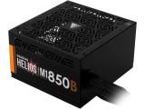 Описание и цена на Захранващ блок, захранване за компютър Gamdias PSU 850W Bronze HELIOS M1-850B