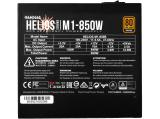 Gamdias PSU 850W Bronze HELIOS M1-850B снимка №4