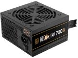 Gamdias HELIOS M1-750B 750W Bronze снимка №2 Gamdias HELIOS M1-750B 750W Bronze снимка №2