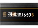 Gamdias HELIOS M1-650B 650W Bronze снимка №5 Gamdias HELIOS M1-650B 650W Bronze снимка №5