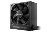 Захранващ блок (Захранване) be quiet! be quiet! захранване PSU ATX 3.1 Bronze - SYSTEM POWER 11 650W BP011EU NEW