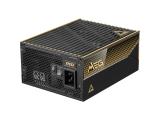 MSI PSU MSI MEG AI1600T PCIE5 снимка №3
