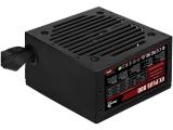 Описание и цена на Захранващ блок, захранване за компютър AeroCool VX PLUS STEALTH 800W