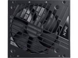 Adata CORE REACTOR II VE Modular Power Supply 650G снимка №3