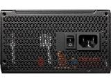 Cougar GEX 1050 GEX1050 80 plus Gold FM снимка №5